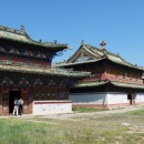 Erdene Zuu