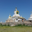 Erdene Zuu