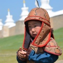 pred Erdene Zuu